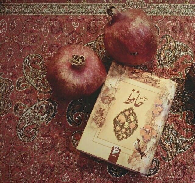 جشن ایران باستان (بخش دوم) 4 جشن ایران باستان (بخش دوم)
