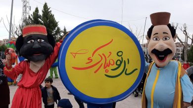 کارناوال نوروزی در تهران 14 کارناوال نوروزی در تهران