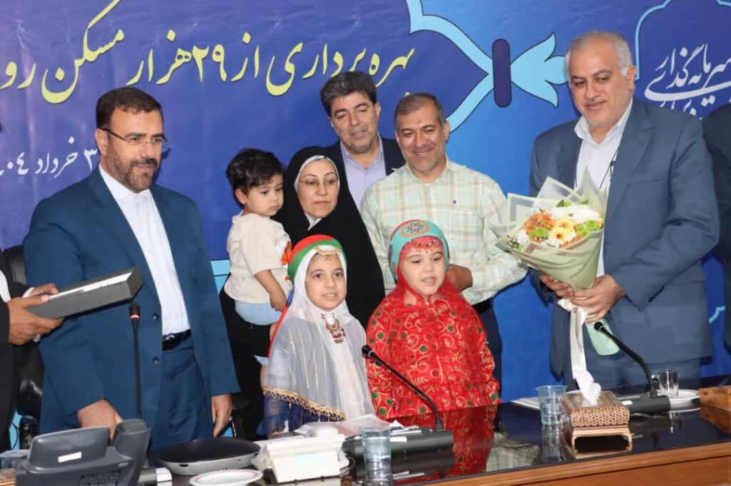 ۲ هزار و ۴۰۰ مسکن روستایی در فارس به بهره برداری رسید 1 ۲ هزار و ۴۰۰ مسکن روستایی در فارس به بهره برداری رسید