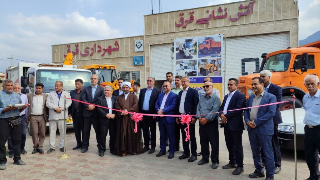 برگزاری آیین افتتاح و کلنگ زنی متمرکز پروژههای عمرانی و خدماتی در شهر قرق 2 برگزاری آیین افتتاح و کلنگ زنی متمرکز پروژههای عمرانی و خدماتی در شهر قرق
