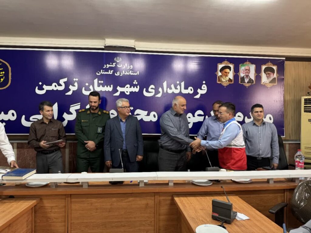 تقدیر از کارمندان برتر در نشست مشترک دستگاههای اجرایی شهرستان ترکمن 1 تقدیر از کارمندان برتر در نشست مشترک دستگاههای اجرایی شهرستان ترکمن