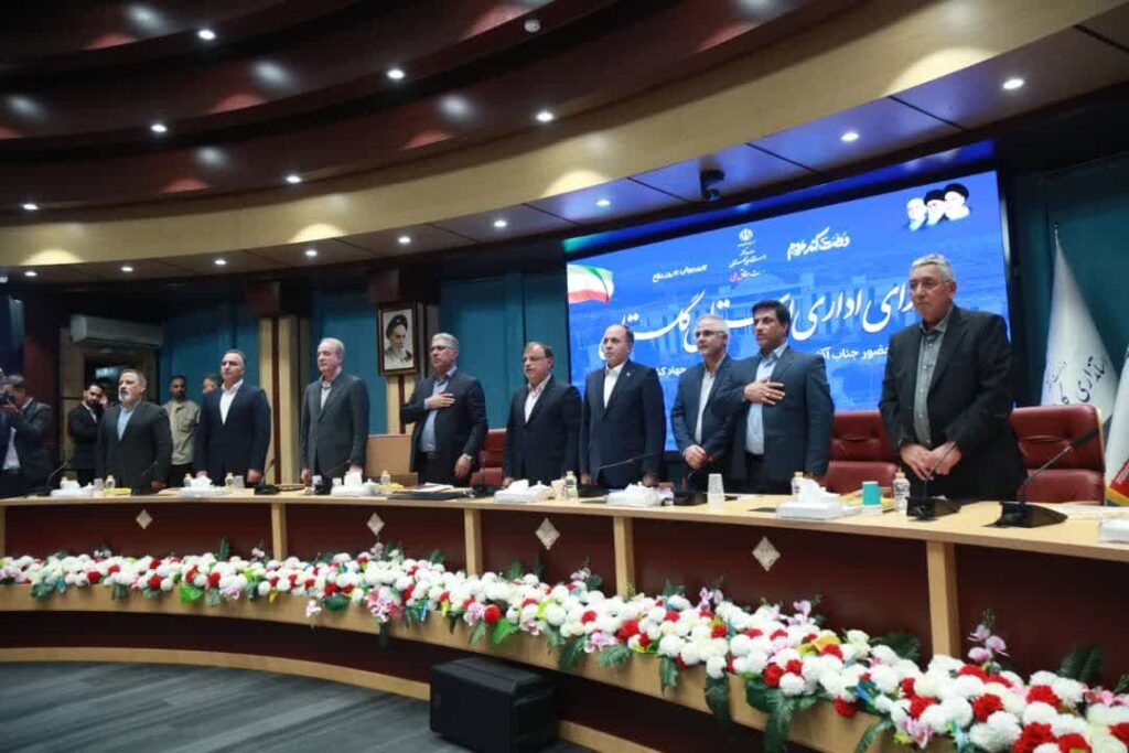 تاکید بر جذب سرمایهگذار و رفع موانع تولید در بخش کشاورزی گلستان 2 تاکید بر جذب سرمایهگذار و رفع موانع تولید در بخش کشاورزی گلستان