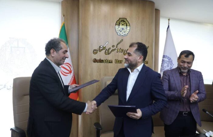 امضای تفاهمنامه همکاری راهبردی میان کانون وکلای دادگستری گلستان و دانشگاه گلستان 2 امضای تفاهمنامه همکاری راهبردی میان کانون وکلای دادگستری گلستان و دانشگاه گلستان