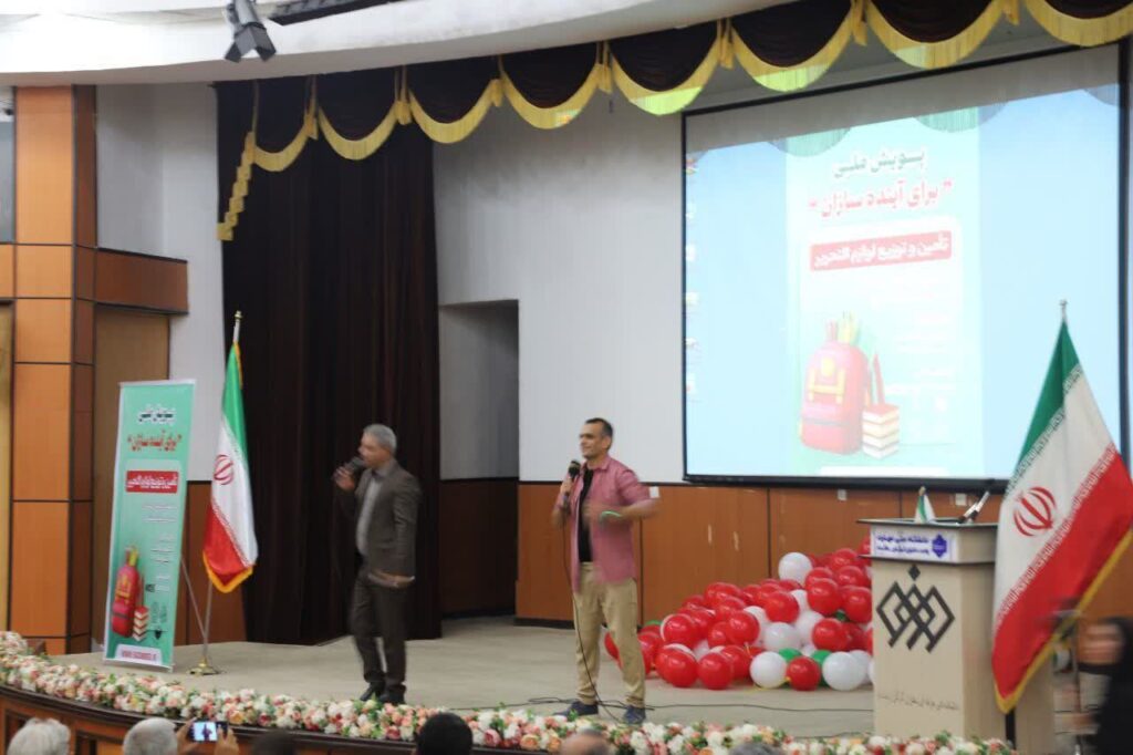 برگزاری پویش ملی برای آینده سازان 3 برگزاری پویش ملی برای آینده سازان