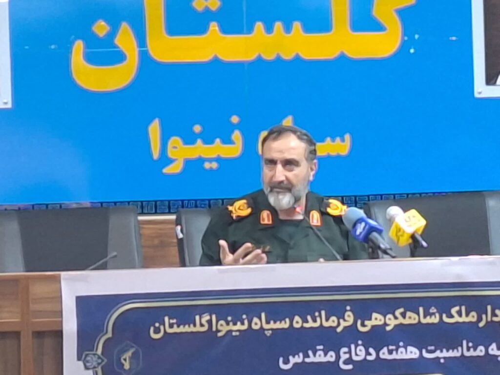 سپاه آماده همکاری در تکمیل سد نرماب / اجرای طرحهای گسترده عفاف و حجاب در گلستان 1 سپاه آماده همکاری در تکمیل سد نرماب / اجرای طرحهای گسترده عفاف و حجاب در گلستان