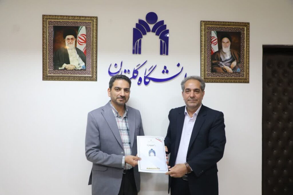 آیین تکریم و معارفه معاونین دانشگاه گلستان 1 آیین تکریم و معارفه معاونین دانشگاه گلستان
