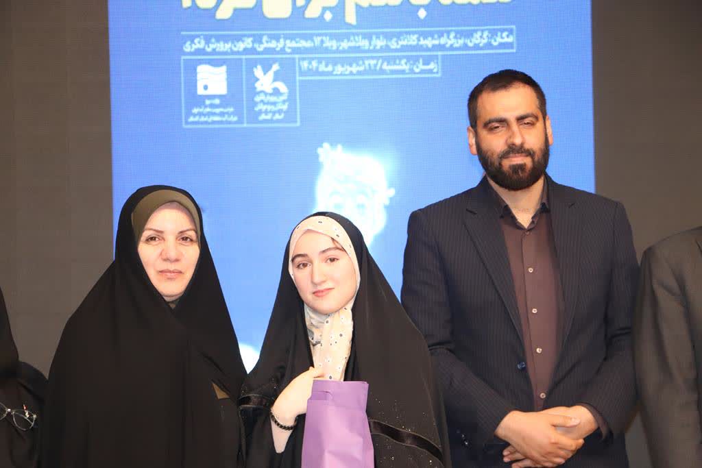 آغاز بهکار طرح«کانونیارانِ سفیر آب» در گلستان(۱) 1 آغاز بهکار طرح«کانونیارانِ سفیر آب» در گلستان(۱)