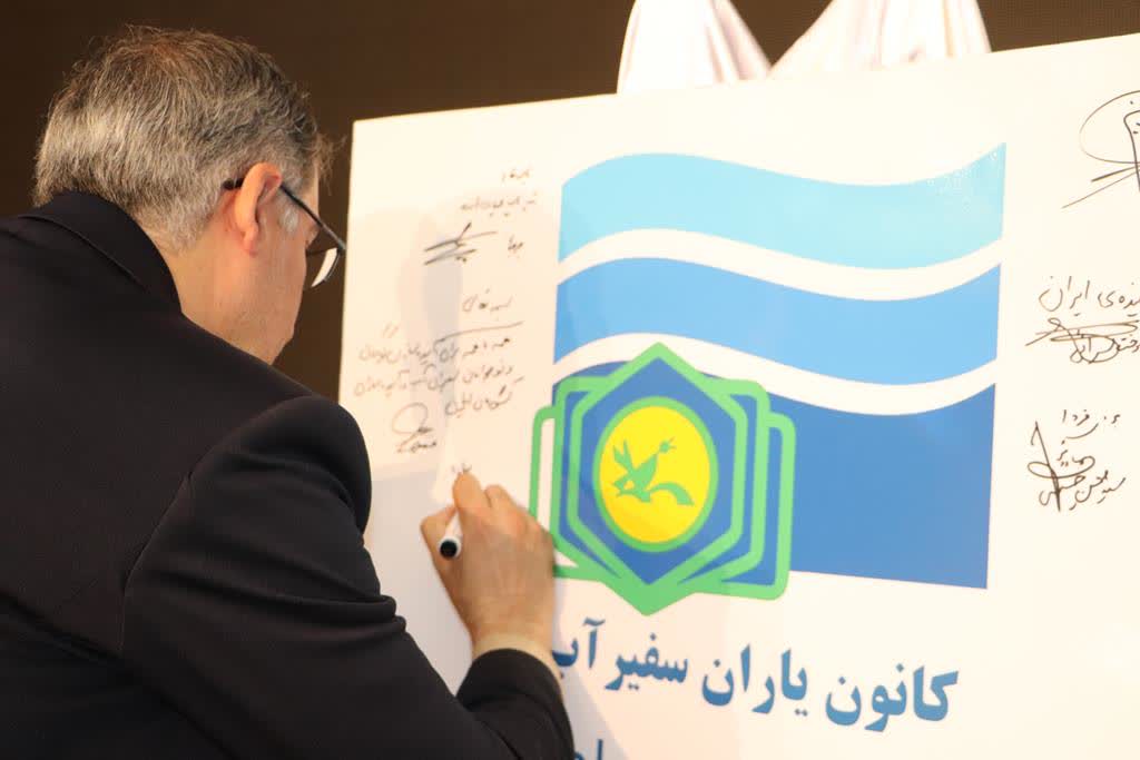 آغاز بهکار طرح«کانونیارانِ سفیر آب» در گلستان(۱) 2 آغاز بهکار طرح«کانونیارانِ سفیر آب» در گلستان(۱)