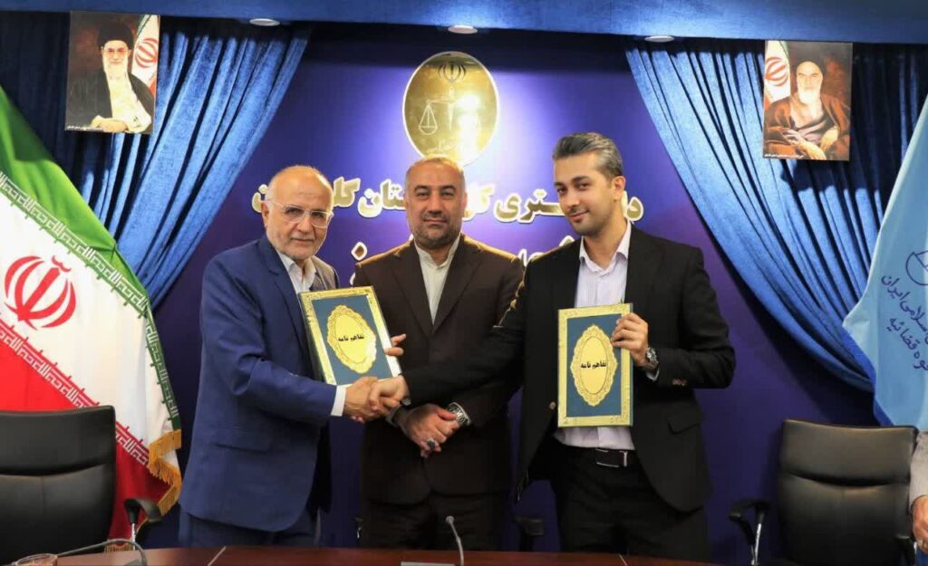 استفاده از ظرفیت داوری برای حل و فصل اختلافات در بین اصناف در گلستان 1 استفاده از ظرفیت داوری برای حل و فصل اختلافات در بین اصناف در گلستان