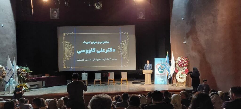 گلستان؛ سه سال صدرنشین استانهای عاری از بیماریهای دامی 2 گلستان؛ سه سال صدرنشین استانهای عاری از بیماریهای دامی