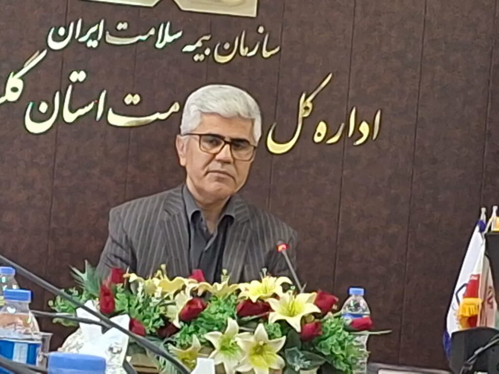 هیچ ایرانی بدون بیمه نمیماند / پوشش فراگیر بیمه سلامت در گلستان 1 هیچ ایرانی بدون بیمه نمیماند / پوشش فراگیر بیمه سلامت در گلستان