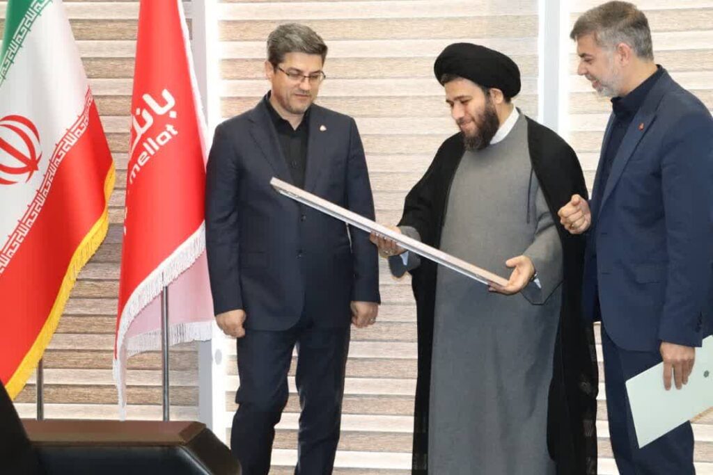 حل مشکلات بانکی مردم محور گفتوگوی کارگروه نظام بانکی و بیمهای ستاد امر به معروف گلستان 1 حل مشکلات بانکی مردم محور گفتوگوی کارگروه نظام بانکی و بیمهای ستاد امر به معروف گلستان