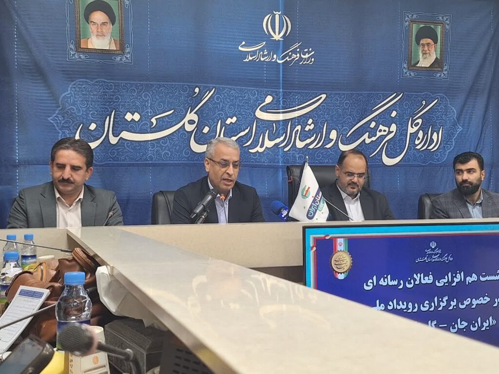 ۱۰ هزار دقیقه برنامه تلویزیونی برای نمایش چهره واقعی گلستان در قاب رسانه ملی 2 ۱۰ هزار دقیقه برنامه تلویزیونی برای نمایش چهره واقعی گلستان در قاب رسانه ملی