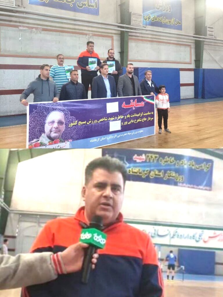 «هفتهنامه اشاره» قهرمان فوتسال هفته مقاومت شد/محمدحسین ماهوتیان بازیکن اخلاق این دوره از مسابقات 3 «هفتهنامه اشاره» قهرمان فوتسال هفته مقاومت شد/محمدحسین ماهوتیان بازیکن اخلاق این دوره از مسابقات