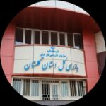 توقف فوری خدمات غیر قانونی به تغییر کاربری امور اراضی