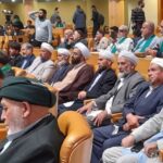 چهارمین همایش بزرگ سادات با تجلیل از چهره‌های برجسته و رونمایی از کتاب غزه برگزار شد