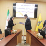 امضای تفاهم نامه همکاری با صداوسیمای استان برای ترویج مصرف بهینه انرژی در فصول سرد