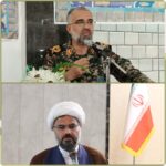 پیام فرمانده و مسئول نمایندگی ولی فقیه سپاه نینوا گلستان به مناسبت ولادت حضرت فاطمه زهرا سلام الله علیها ، بزرگداشت مقام زن و روز مادر