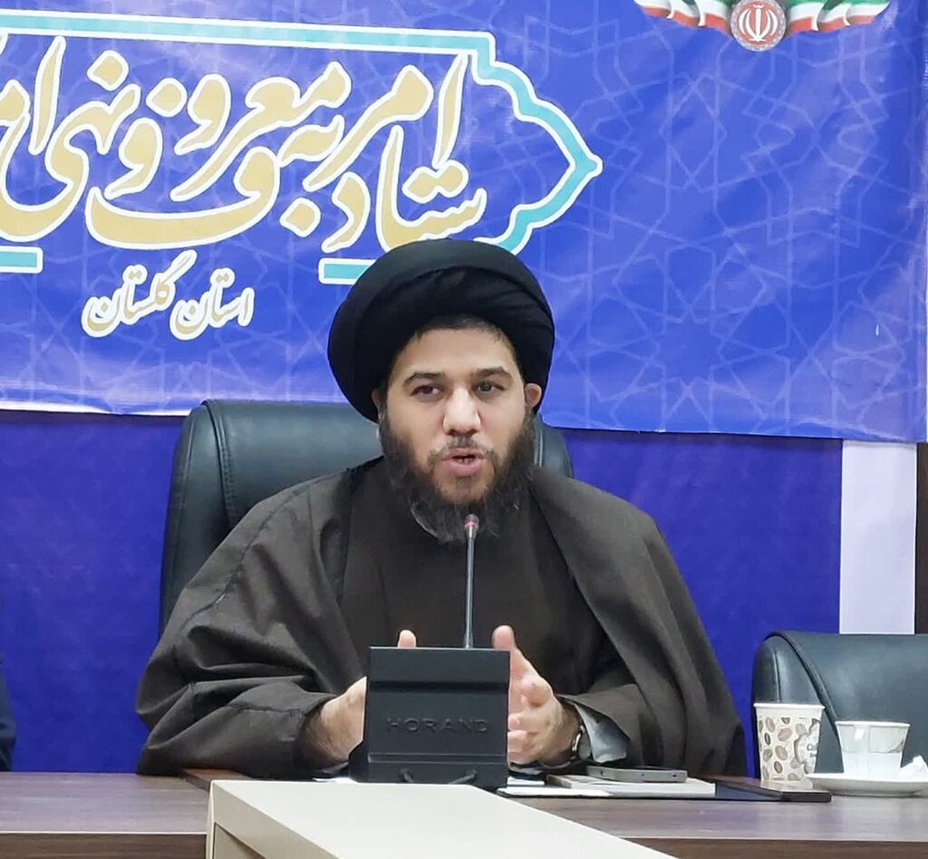 گلستان پیشگام در گفتوگوی اجتماعی شد؛ طرح «صدای مردم» آغاز به کار کرد 1 گلستان پیشگام در گفتوگوی اجتماعی شد؛ طرح «صدای مردم» آغاز به کار کرد