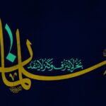 دبیر کنگره بین المللی سلمان فارسی: سلمان فارسی به‌عنوان الگوی هویت بخش ایرانی _ اسلامی معرفی می‌شود