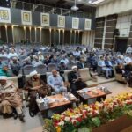 همایش (( یاوران وقف )) استان مرکزی برگزار شد