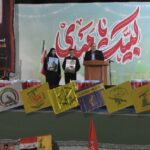 ۱۹۴ شب؛ تاکید بر مصرف بهینه گاز